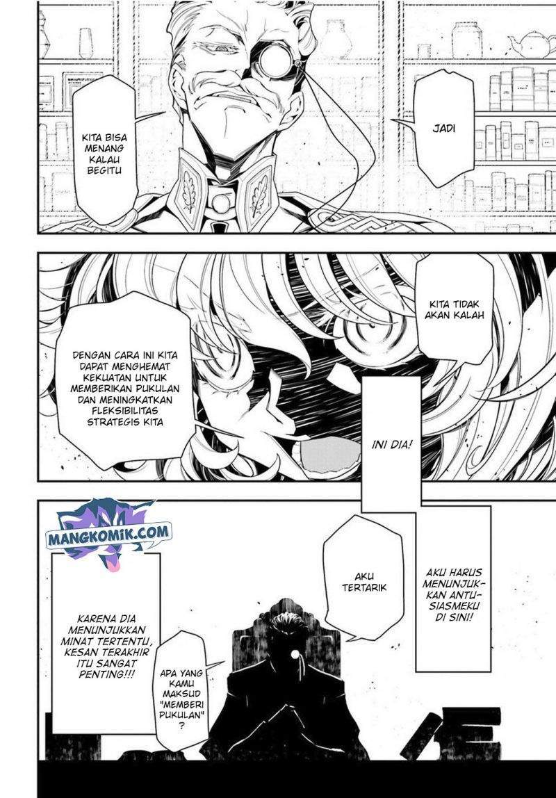Chapter 7 - halaman 20