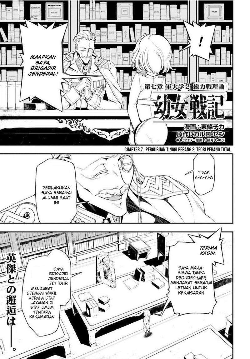 Chapter 7 - halaman 3