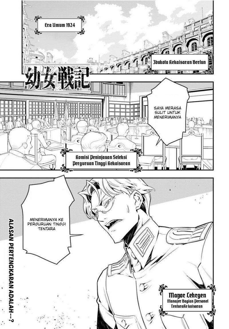 Chapter 6.1 - halaman 3