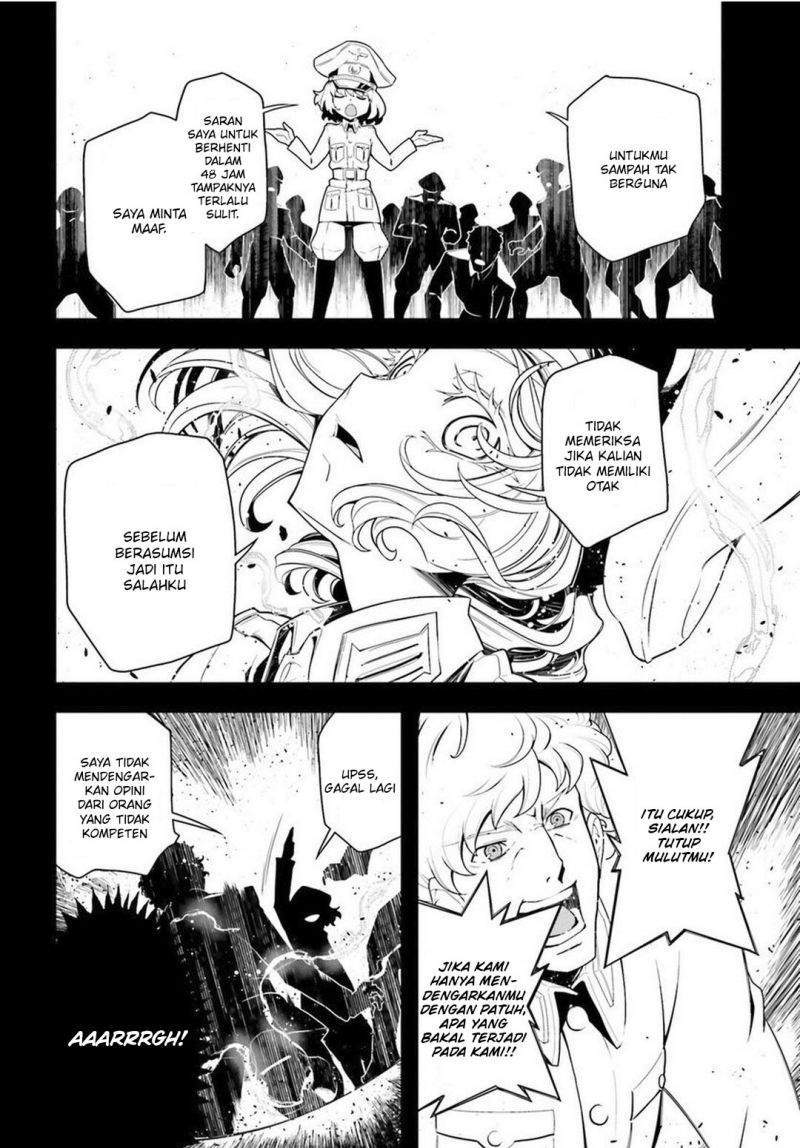 Chapter 6.1 - halaman 25