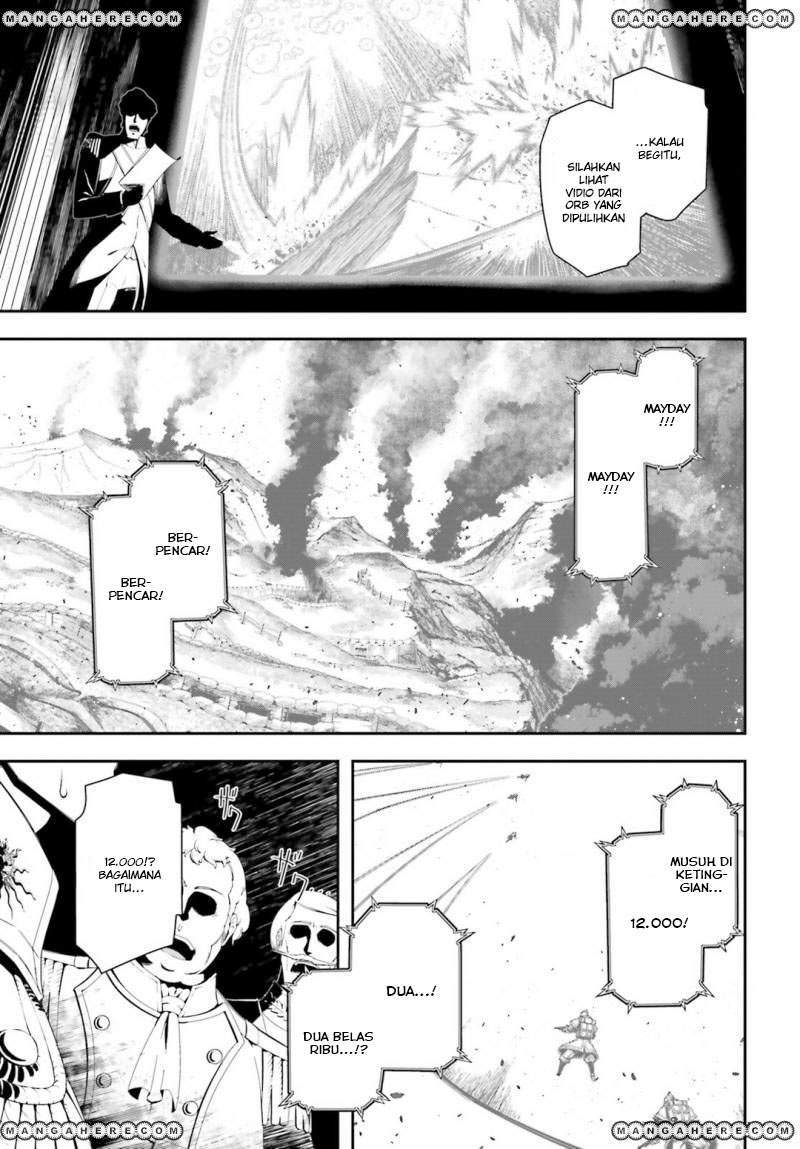 Chapter 5.2 - halaman 5