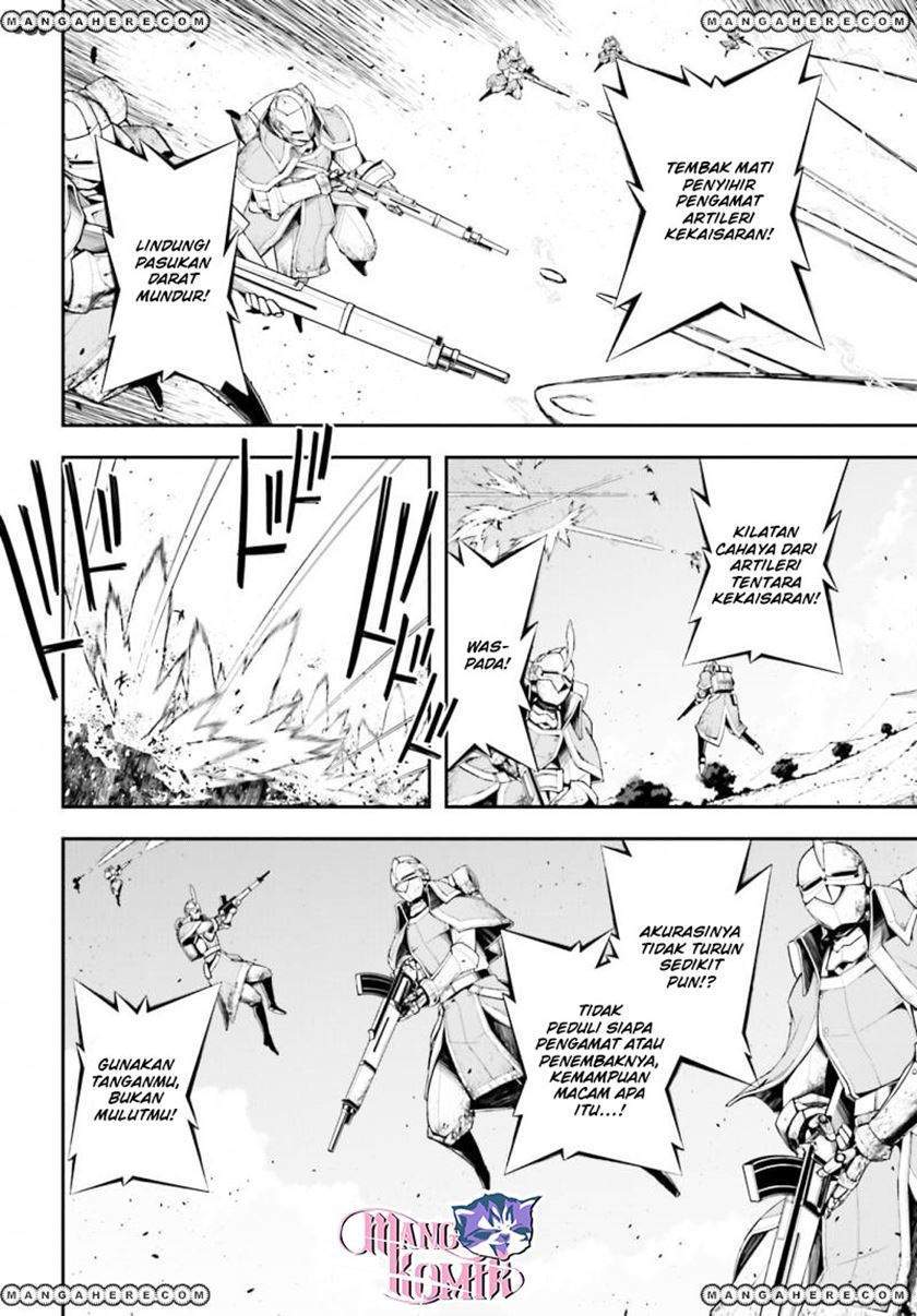 Chapter 5.1 - halaman 12