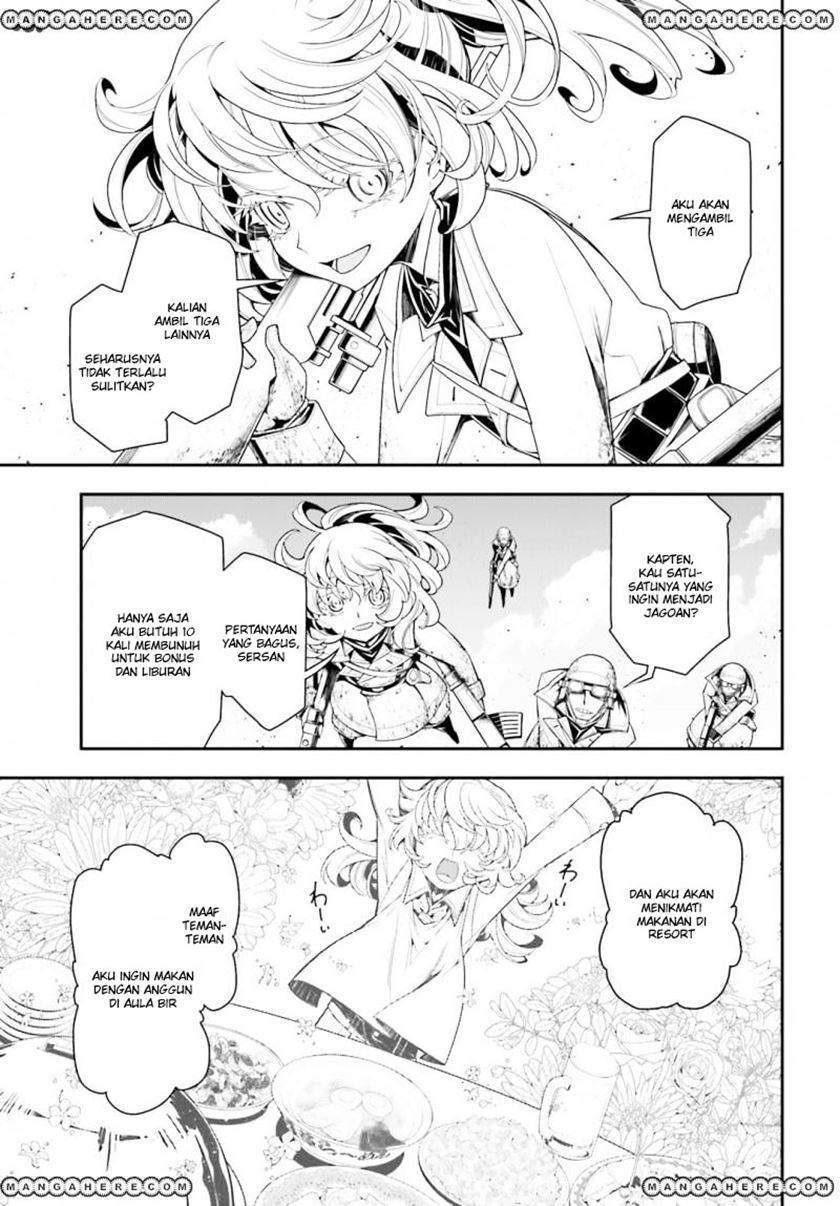 Chapter 5.1 - halaman 17
