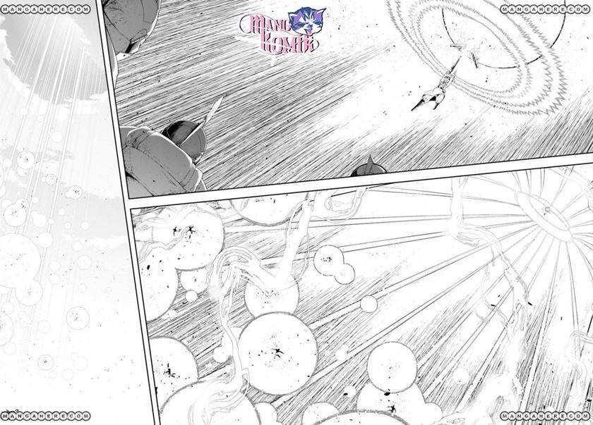 Chapter 5.1 - halaman 32
