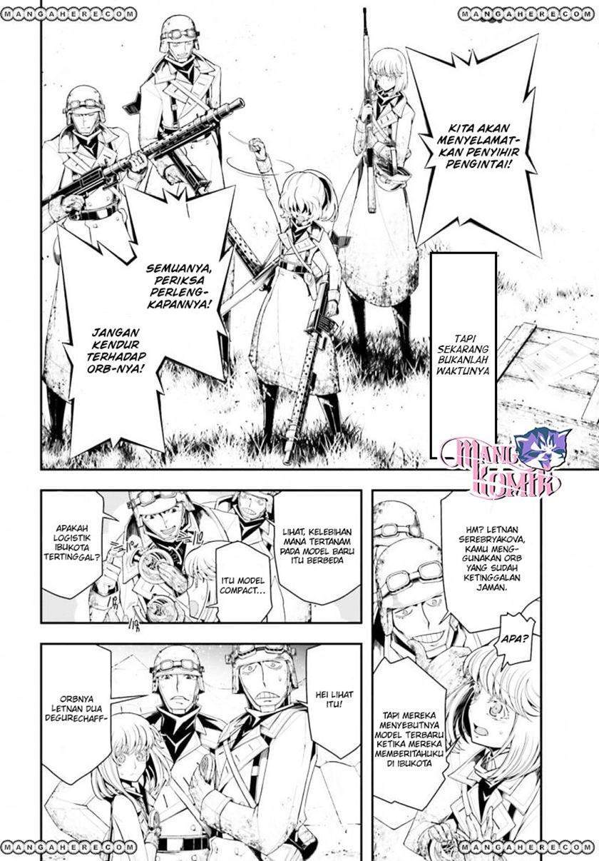 Chapter 5.1 - halaman 6