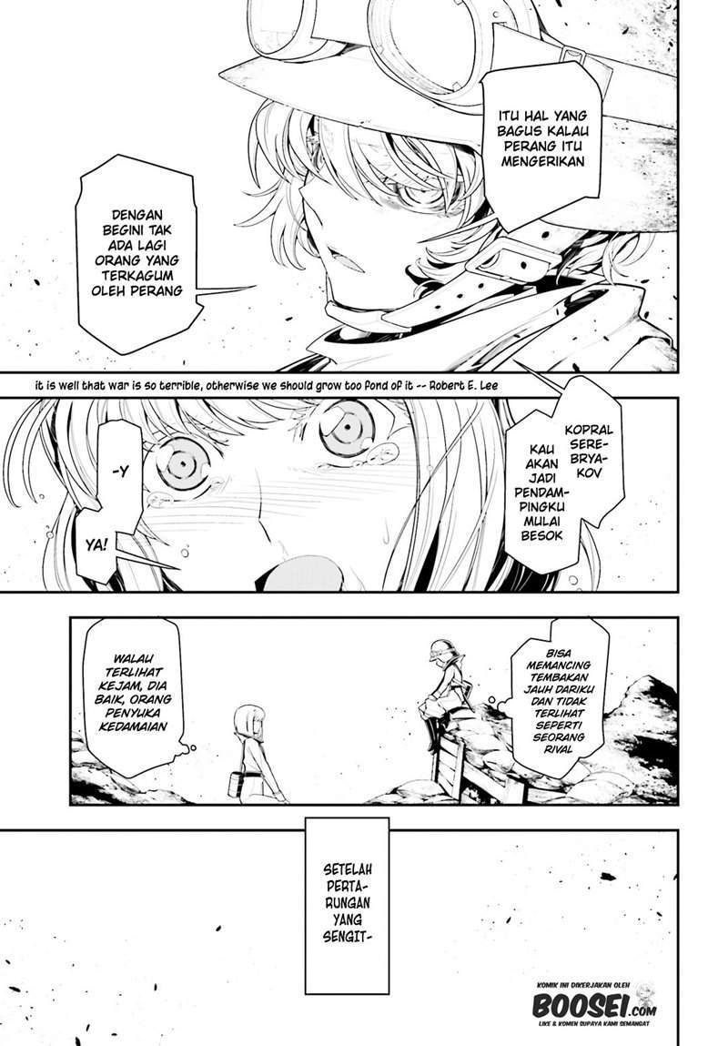 Chapter 4 - halaman 17