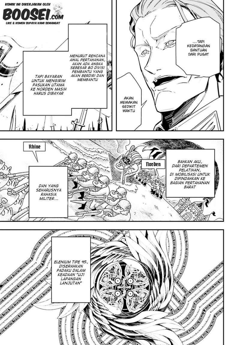 Chapter 3 - halaman 19