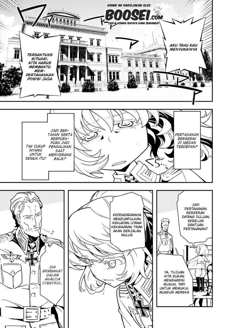Chapter 3 - halaman 25