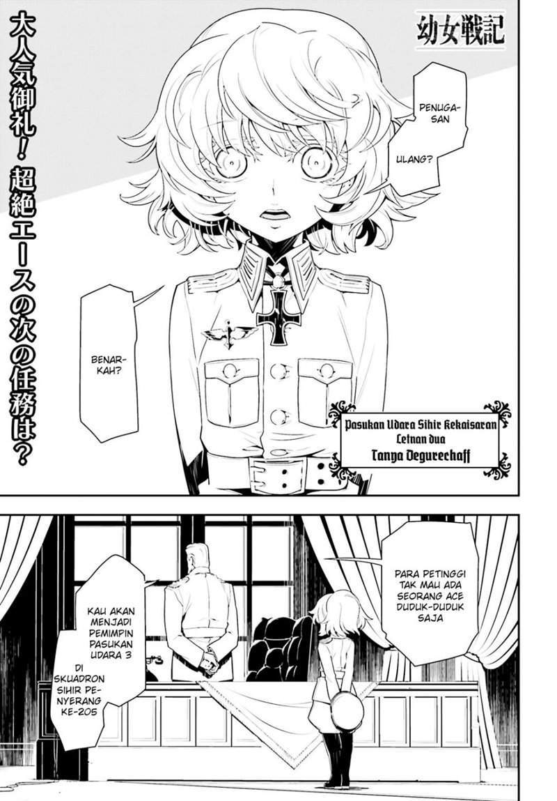 Chapter 3 - halaman 4