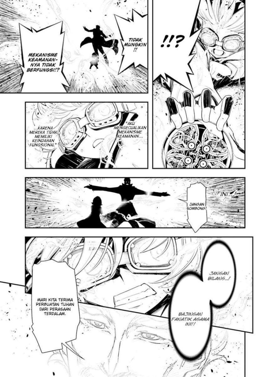 Chapter 2.2 - halaman 11