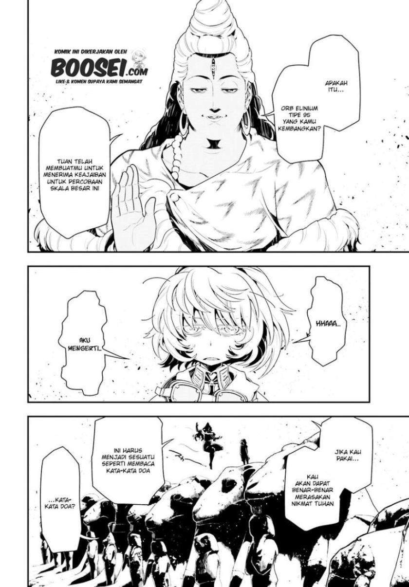 Chapter 2.2 - halaman 16