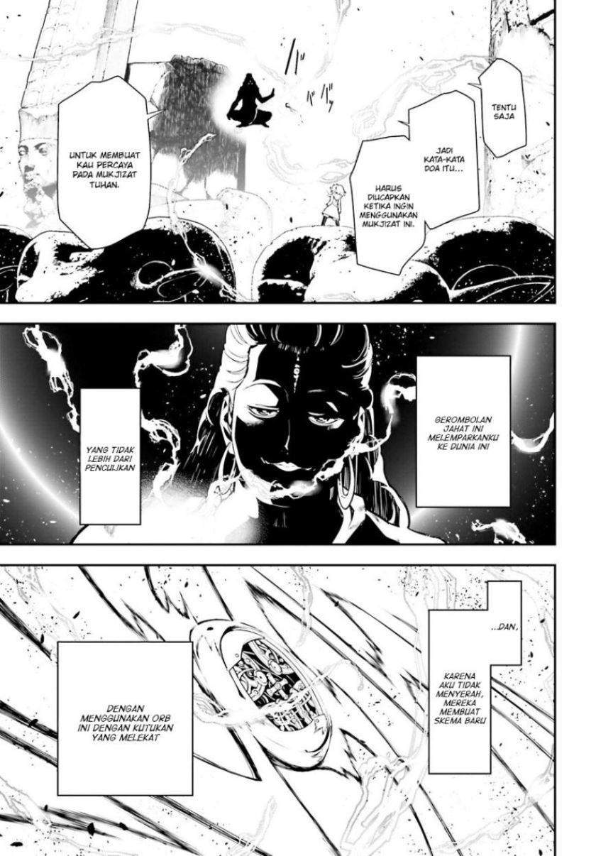 Chapter 2.2 - halaman 17