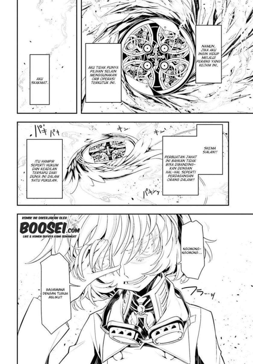 Chapter 2.2 - halaman 18