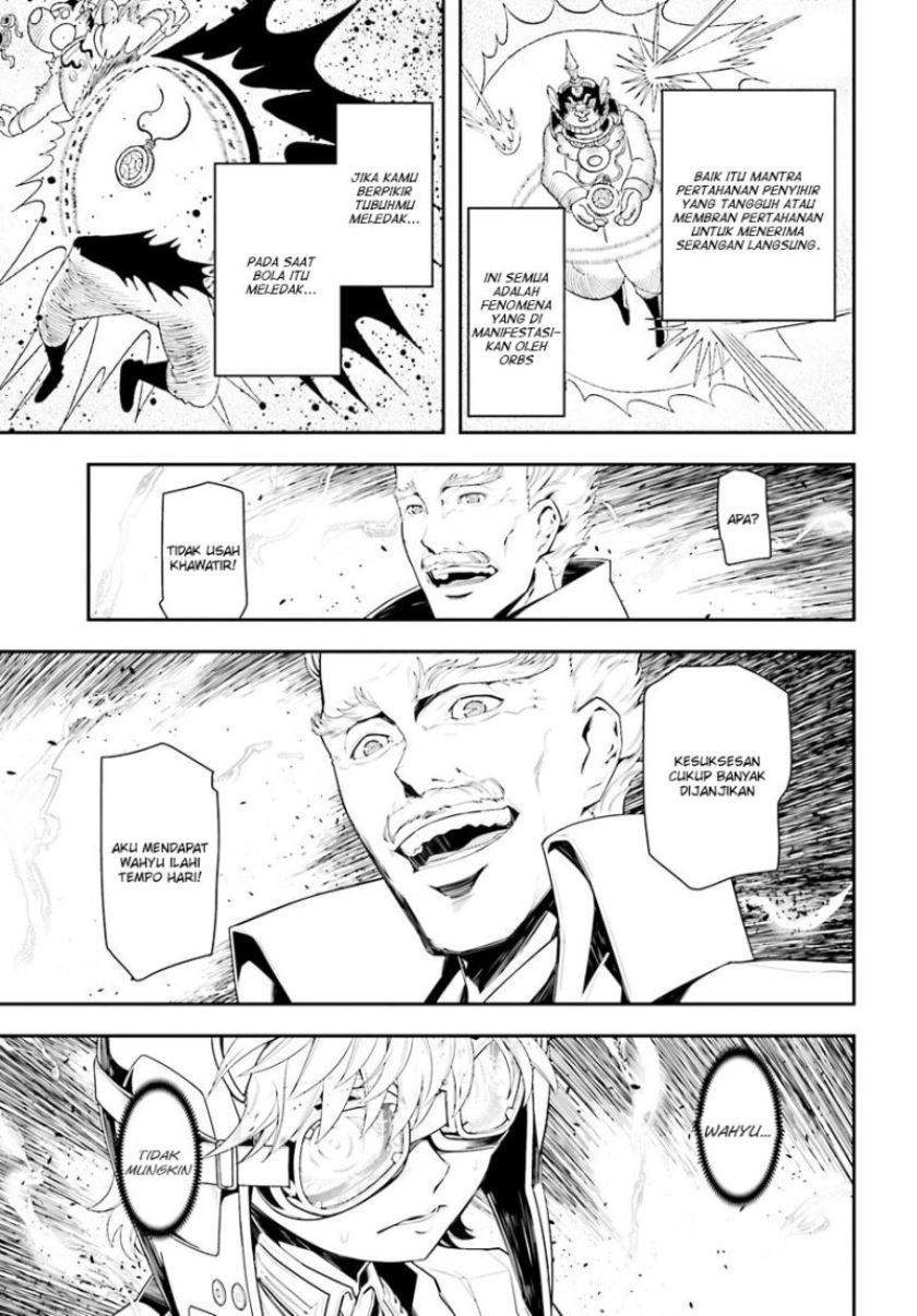 Chapter 2.2 - halaman 9