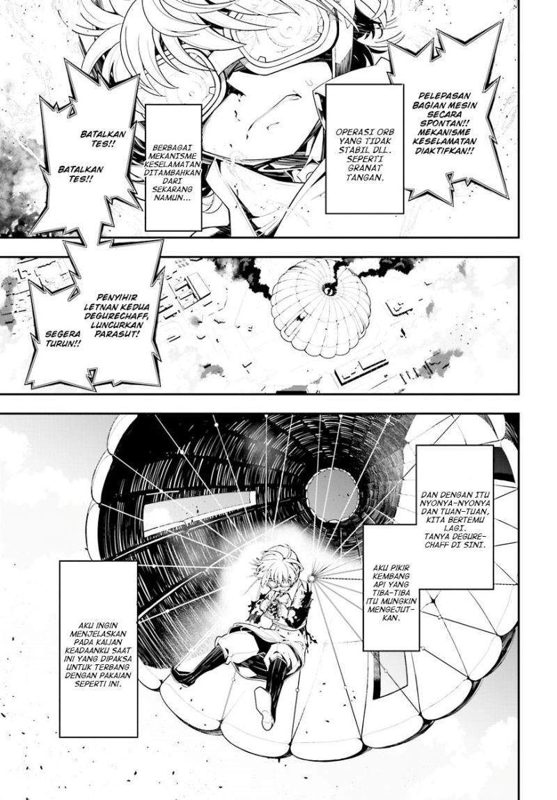 Chapter 2.1 - halaman 12