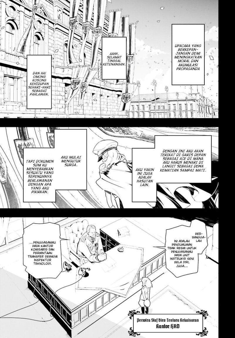 Chapter 2.1 - halaman 14