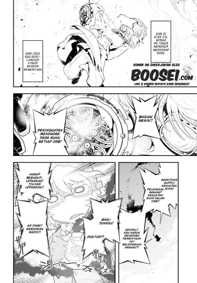 Chapter 2.1 - halaman 23