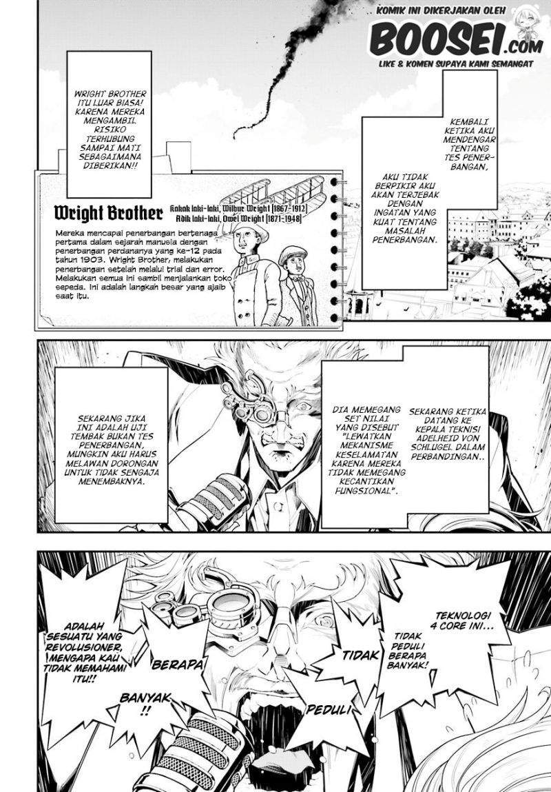 Chapter 2.1 - halaman 25