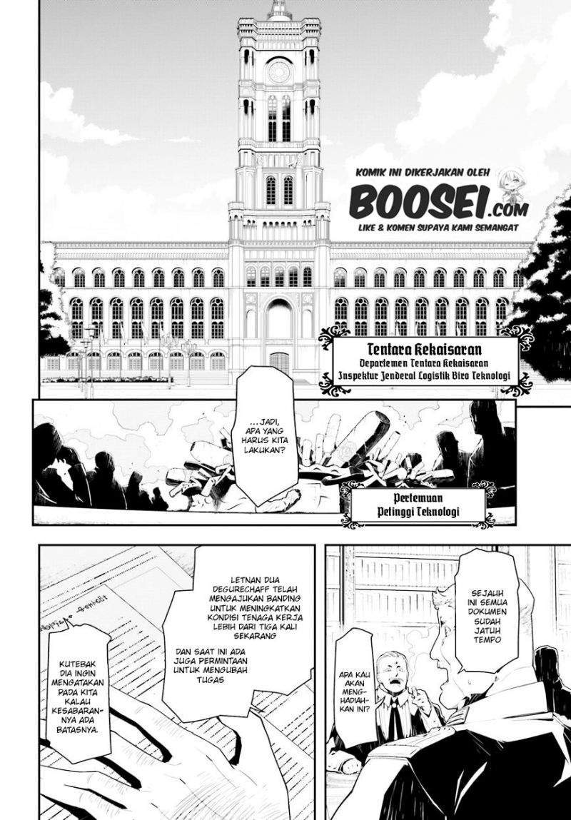 Chapter 2.1 - halaman 27