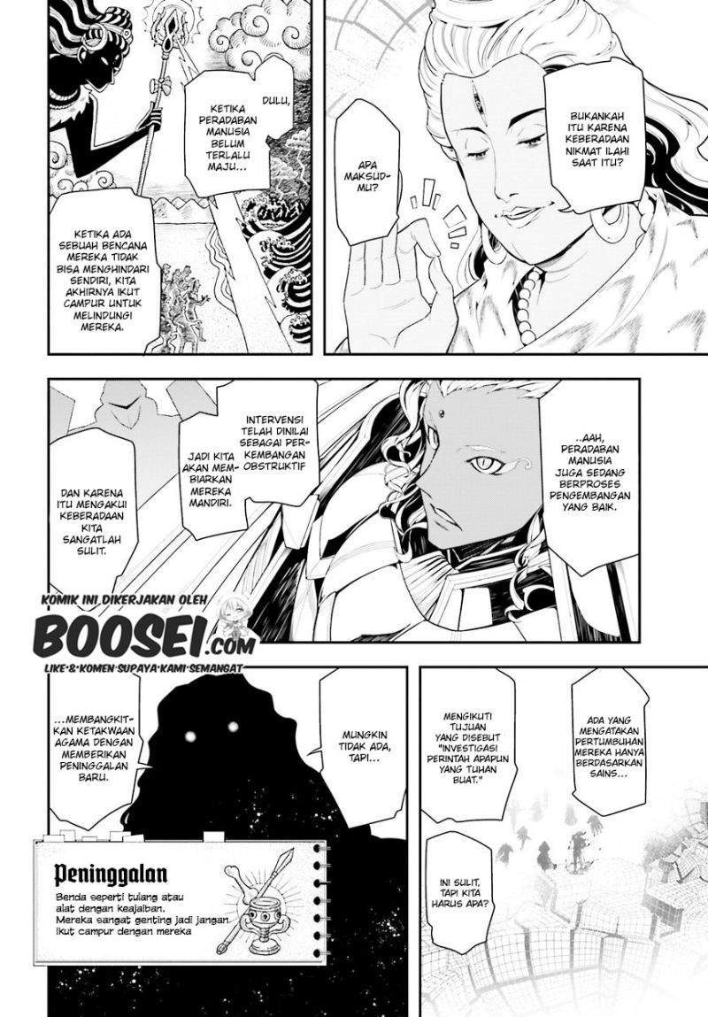 Chapter 2.1 - halaman 31