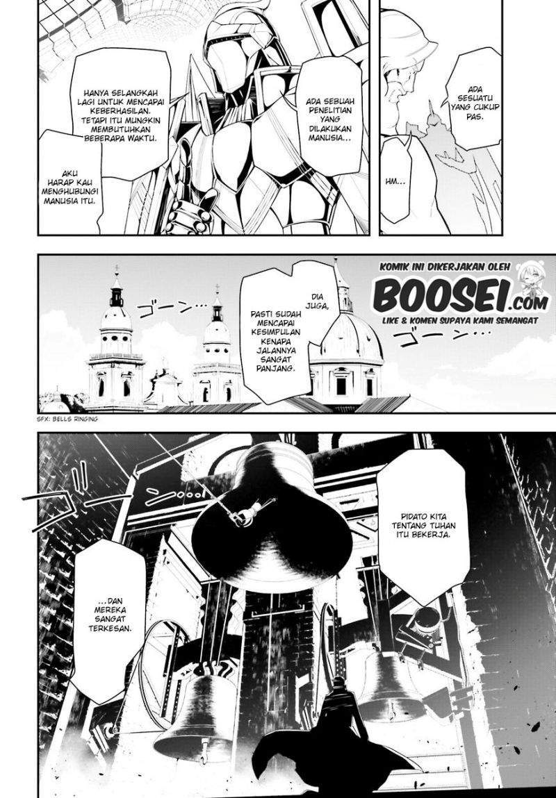 Chapter 2.1 - halaman 33