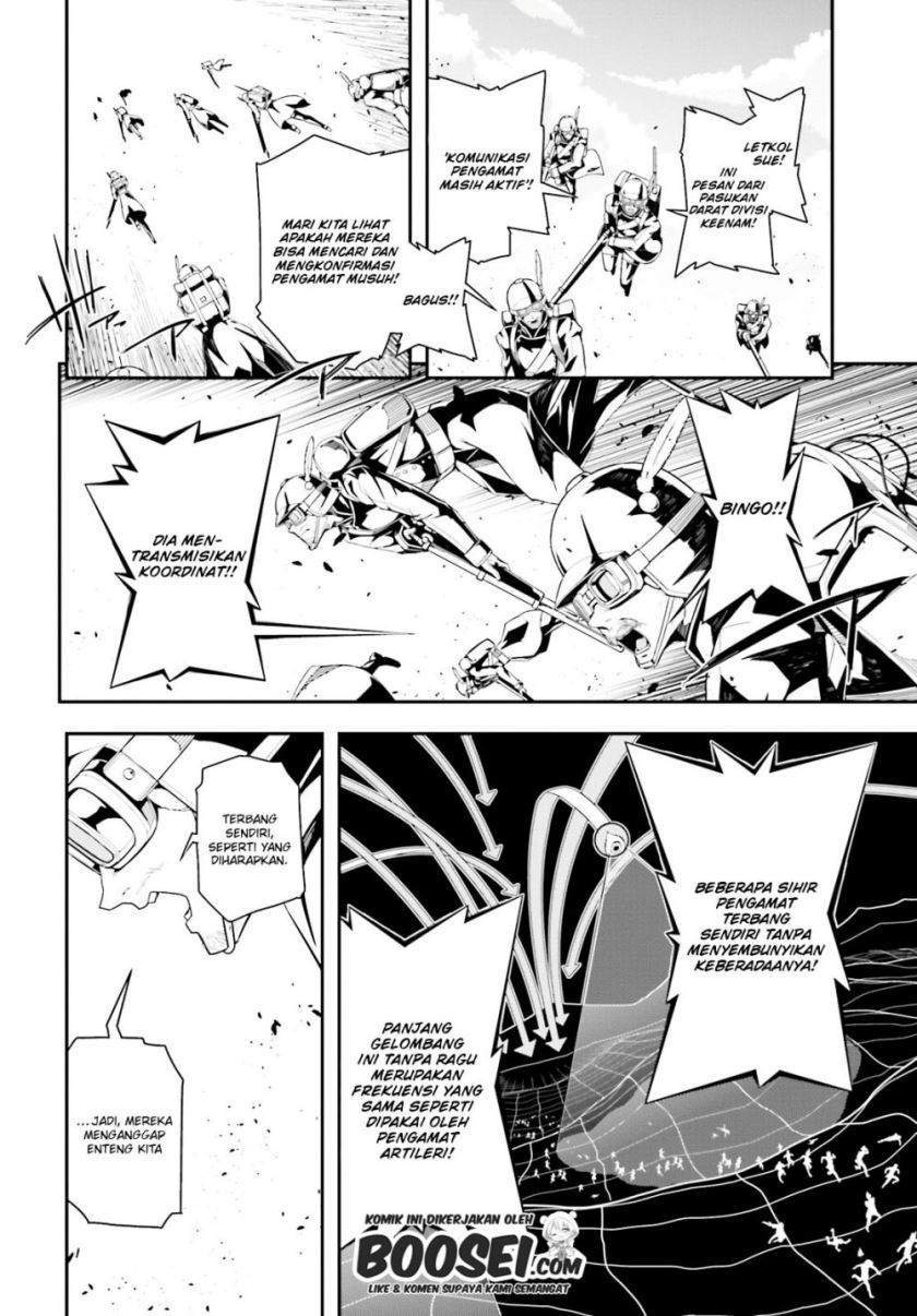 Chapter 1.2 - halaman 12