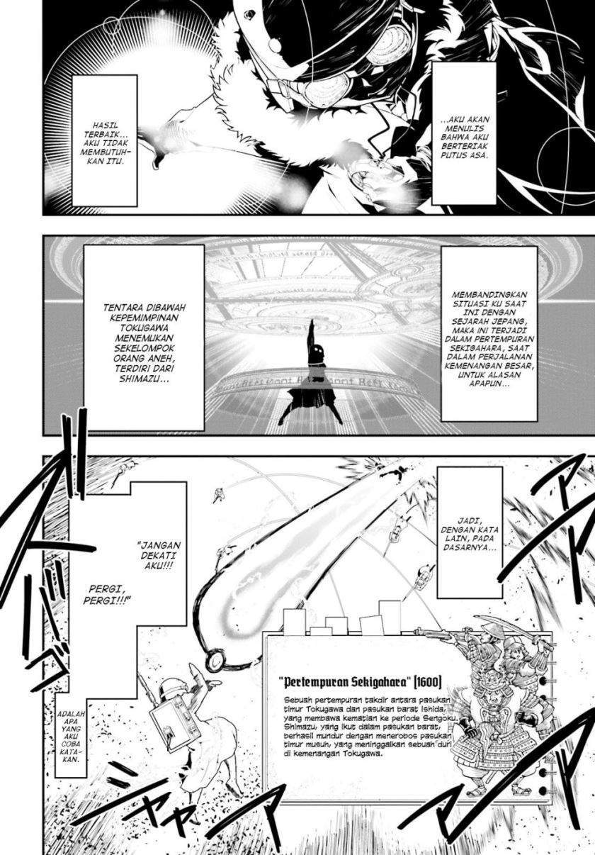 Chapter 1.2 - halaman 21