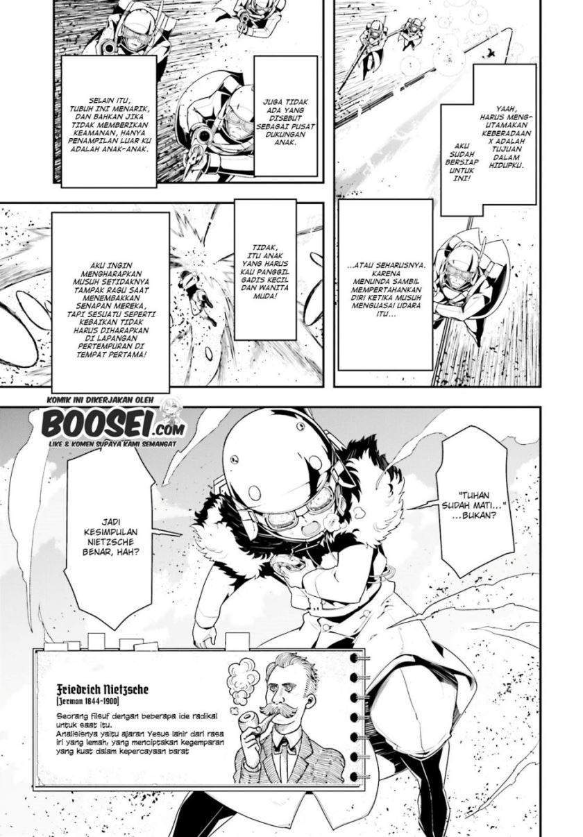 Chapter 1.2 - halaman 22