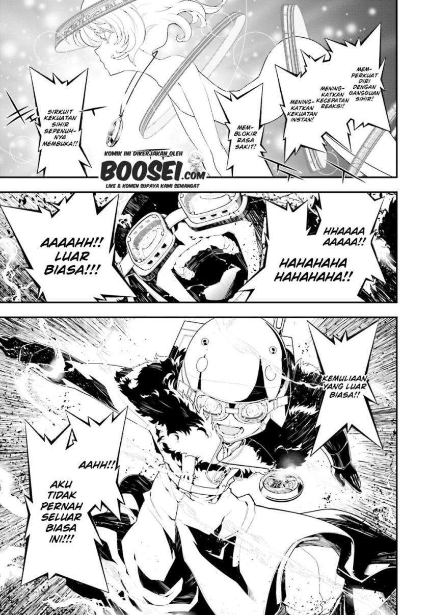 Chapter 1.2 - halaman 24