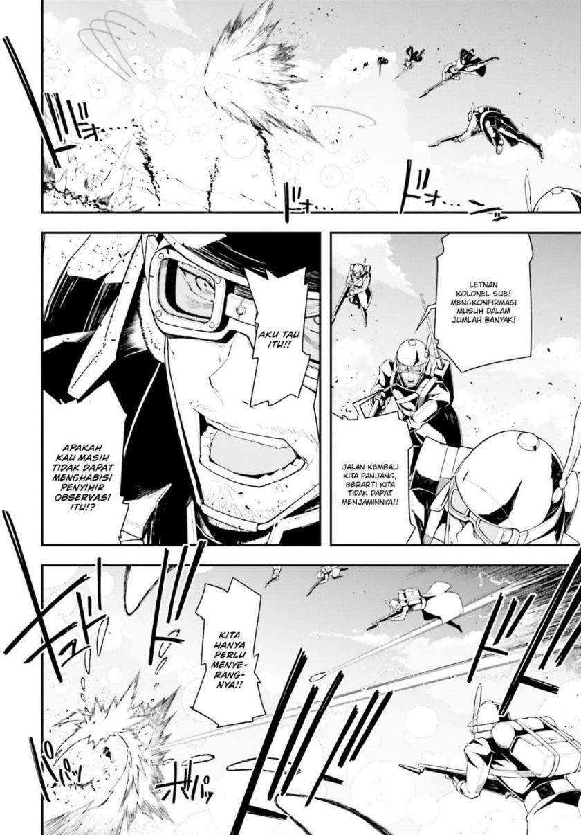 Chapter 1.2 - halaman 25