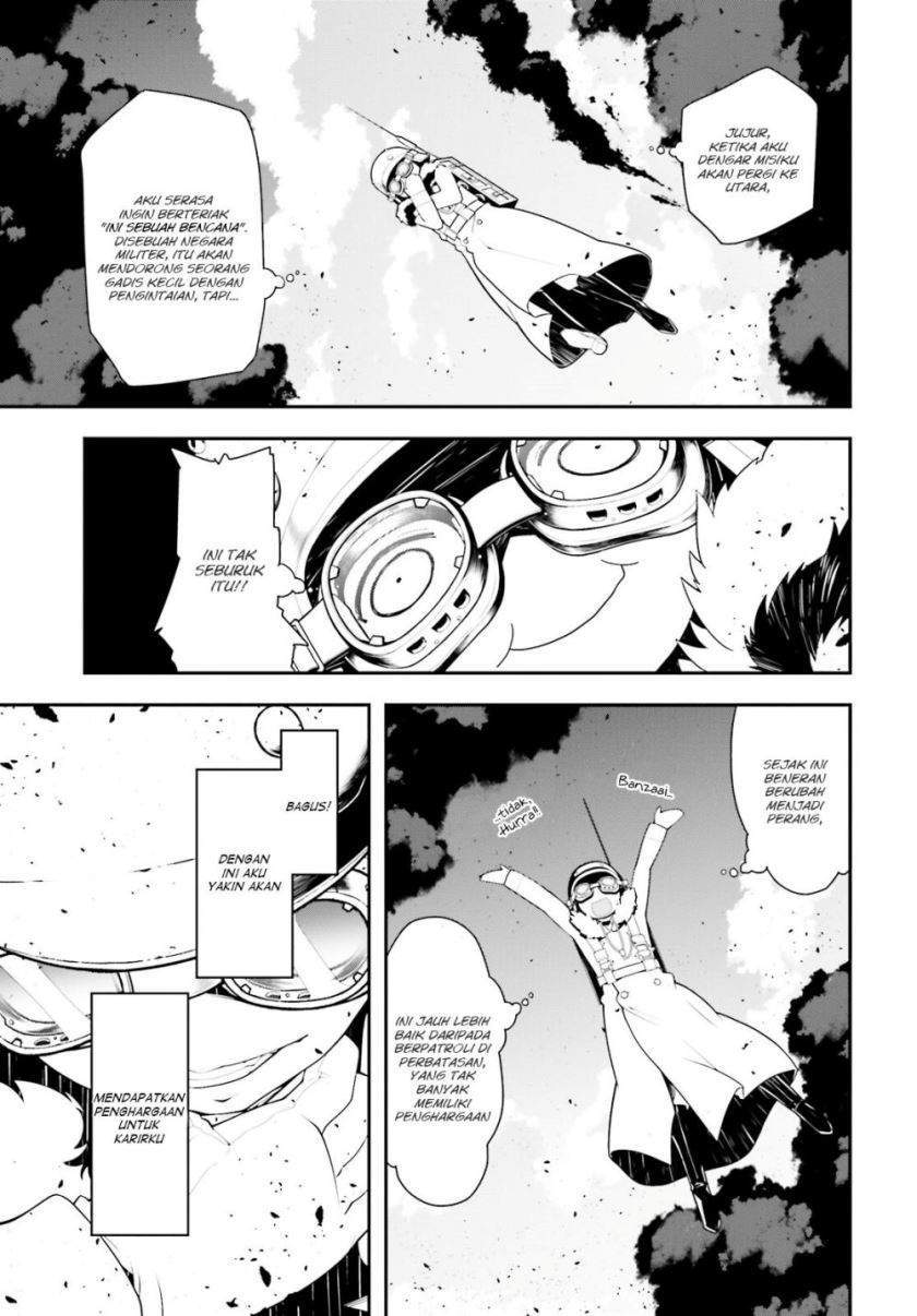 Chapter 1.2 - halaman 5