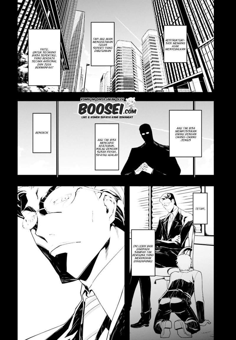 Chapter 1.1 - halaman 11