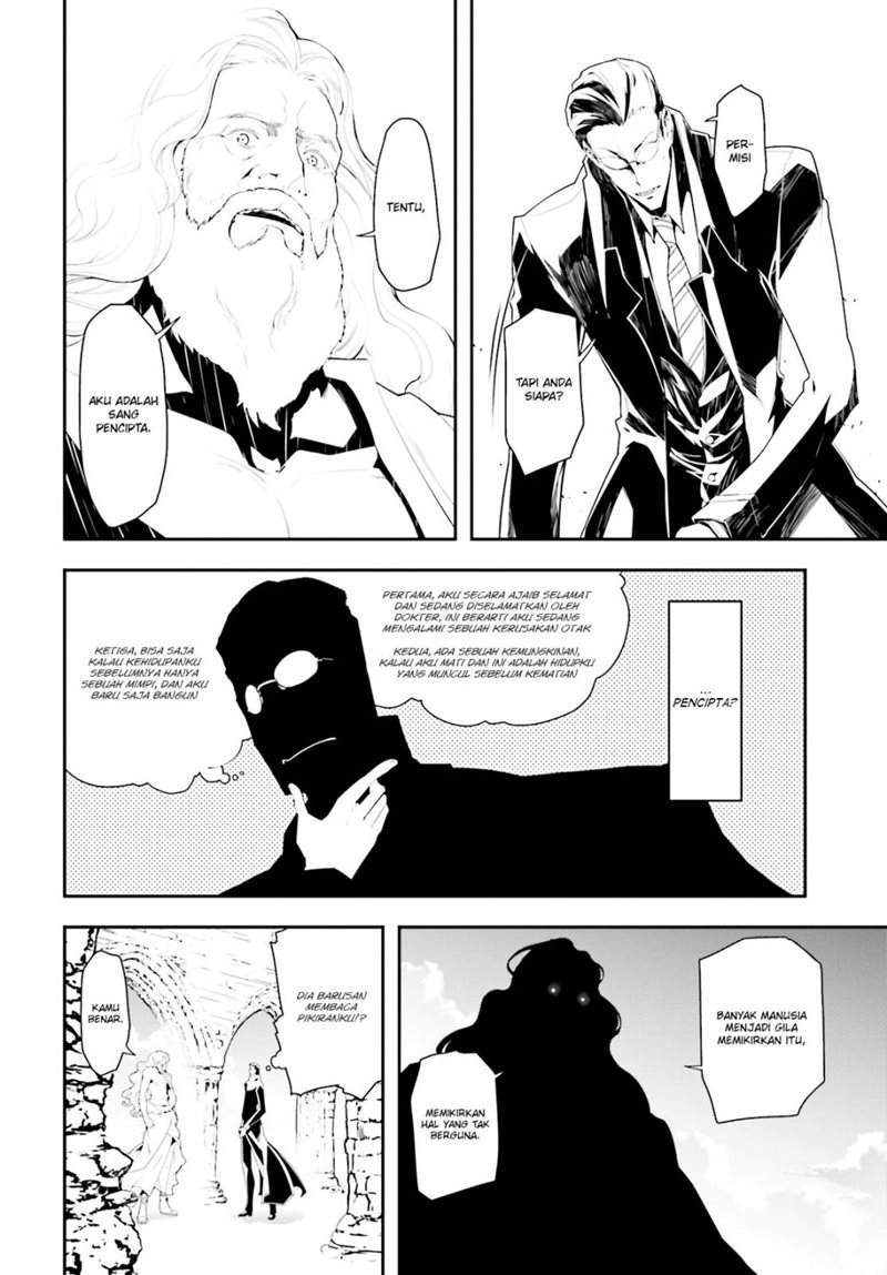 Chapter 1.1 - halaman 14