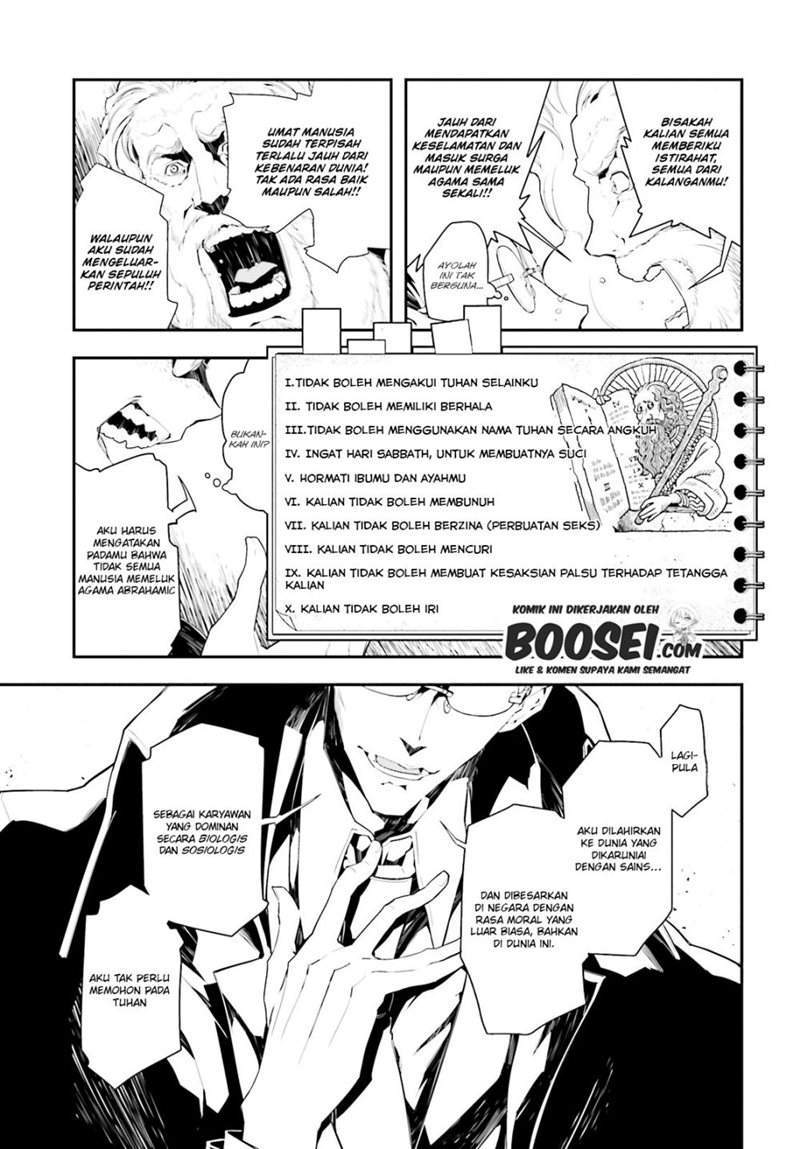 Chapter 1.1 - halaman 17