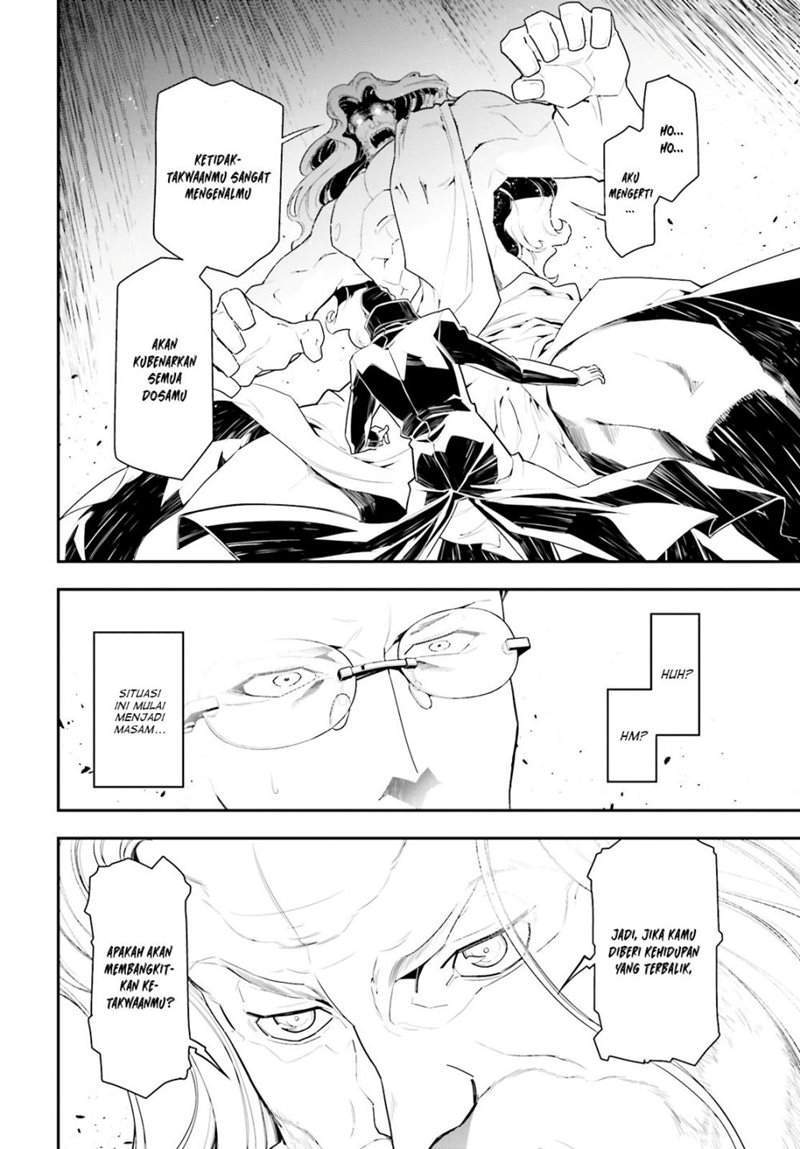 Chapter 1.1 - halaman 18