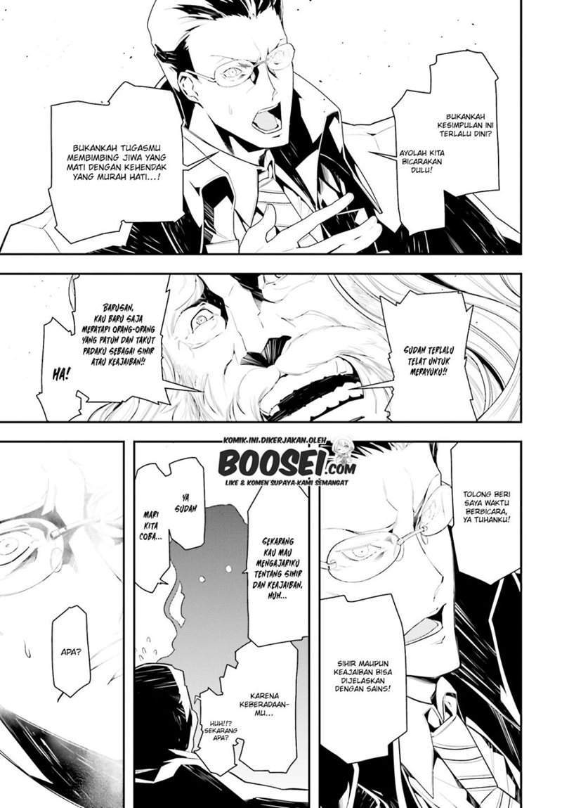 Chapter 1.1 - halaman 19