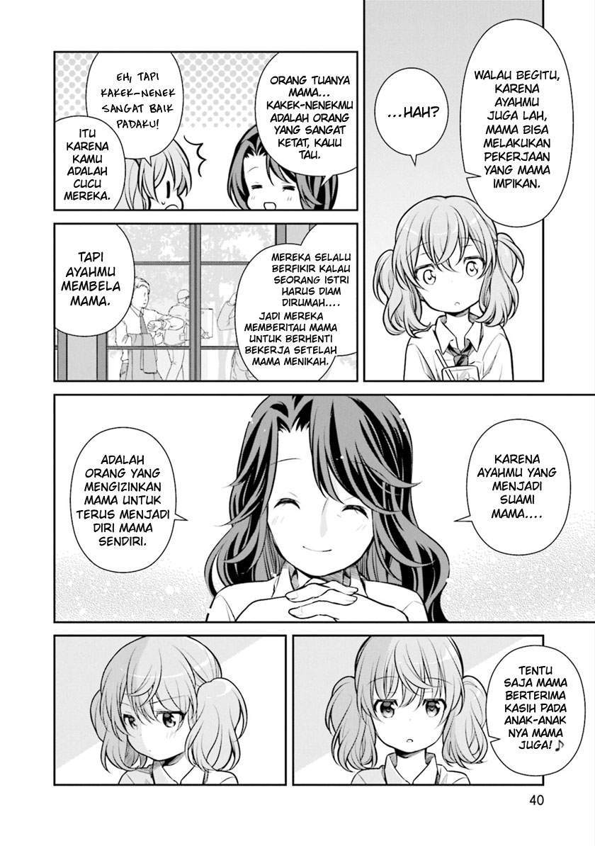 Chapter 8 - halaman 14