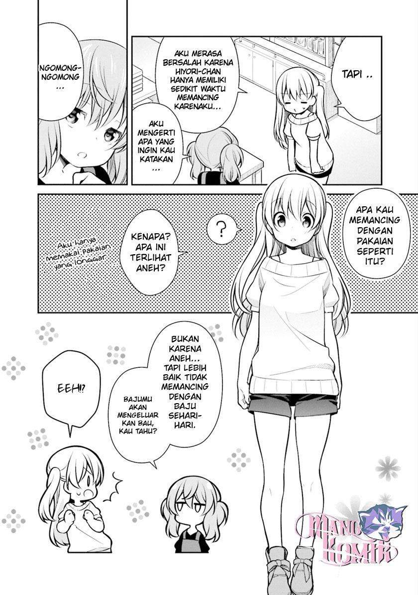 Chapter 7 - halaman 17