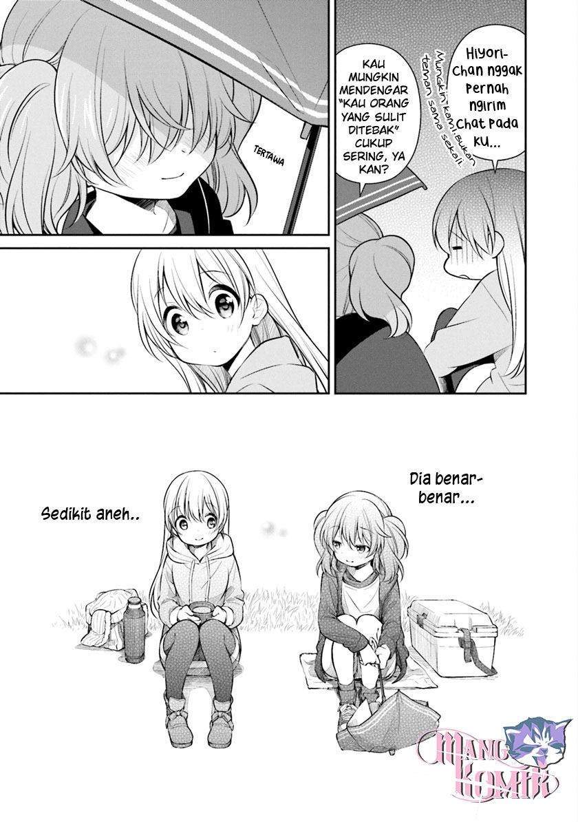 Chapter 4 - halaman 25