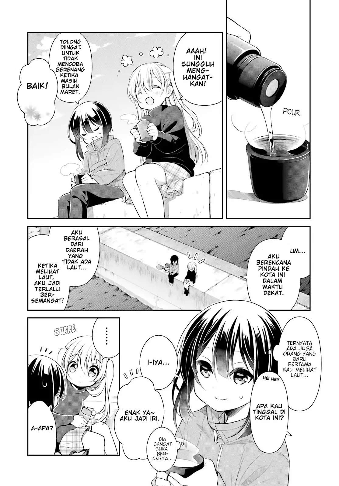 Chapter 1 - halaman 12