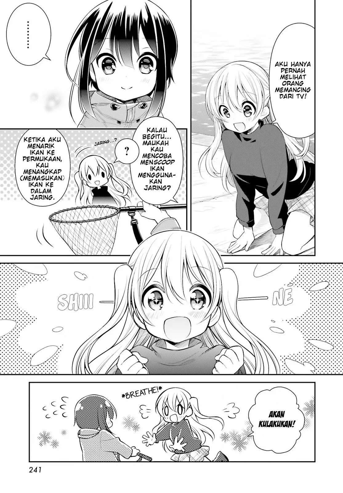 Chapter 1 - halaman 17