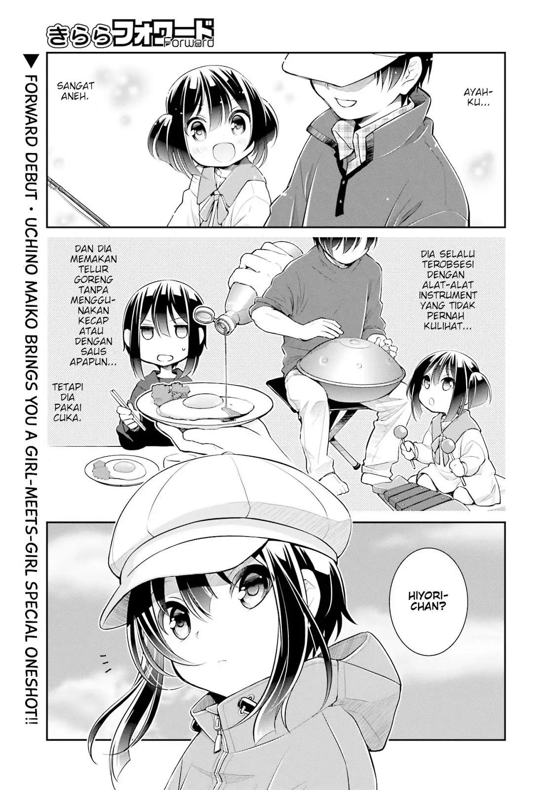 Chapter 1 - halaman 3