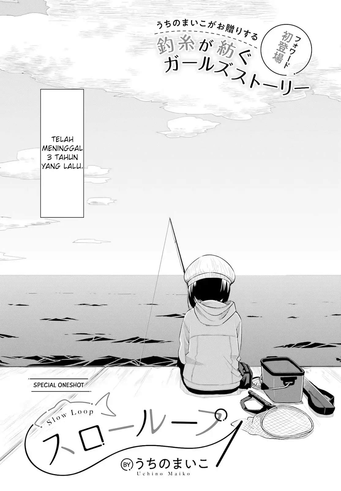 Chapter 1 - halaman 5