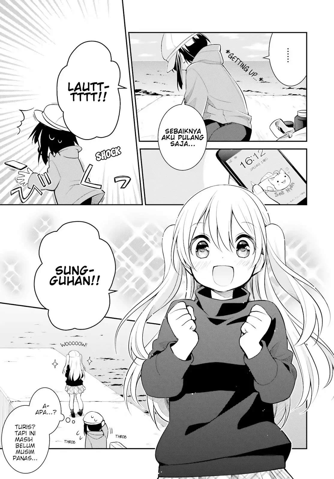 Chapter 1 - halaman 7