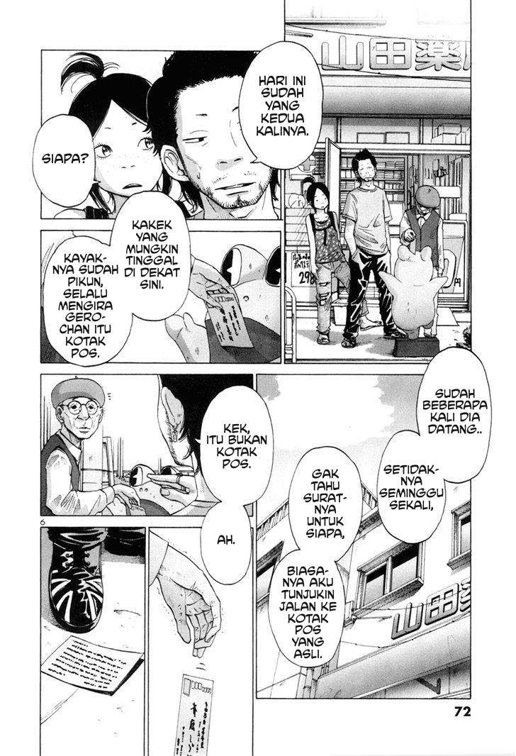 Chapter 5 - halaman 7