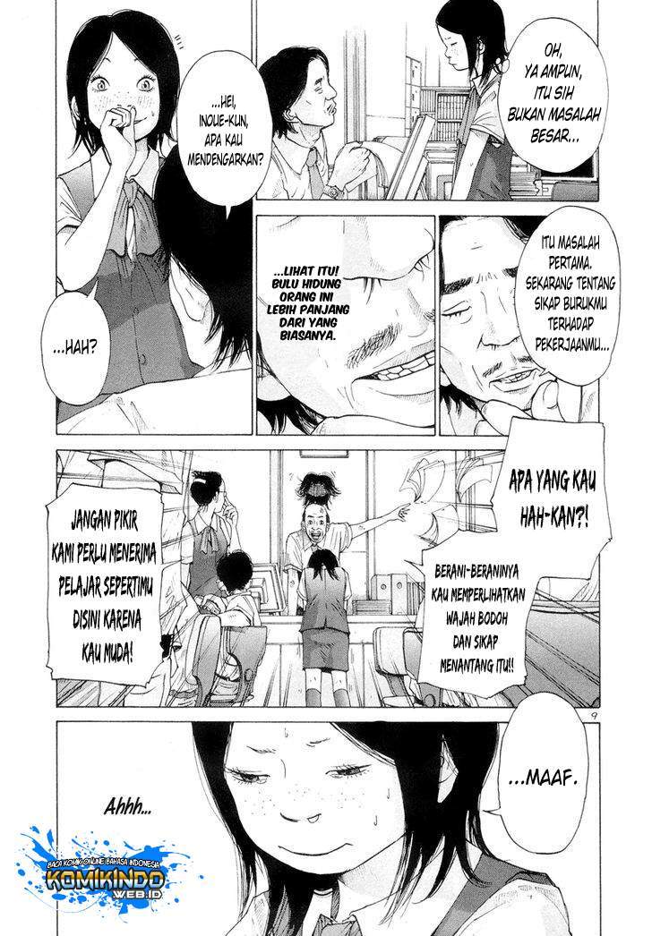 Chapter 1 - halaman 14
