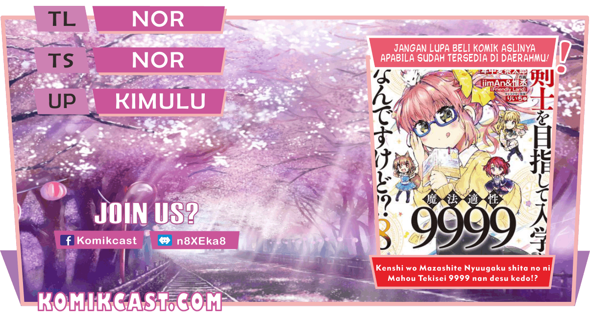 Chapter 41 - halaman 2