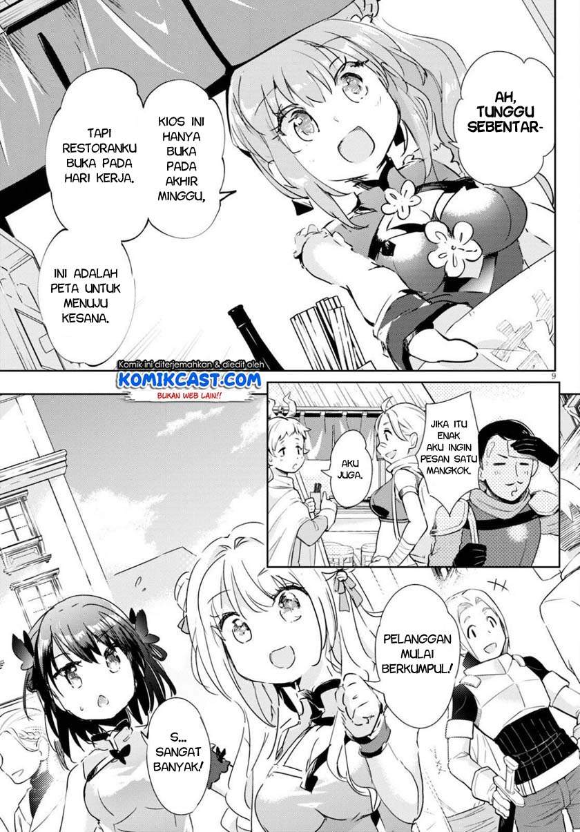 Chapter 41 - halaman 12