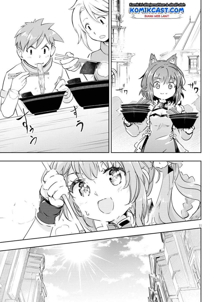 Chapter 41 - halaman 14