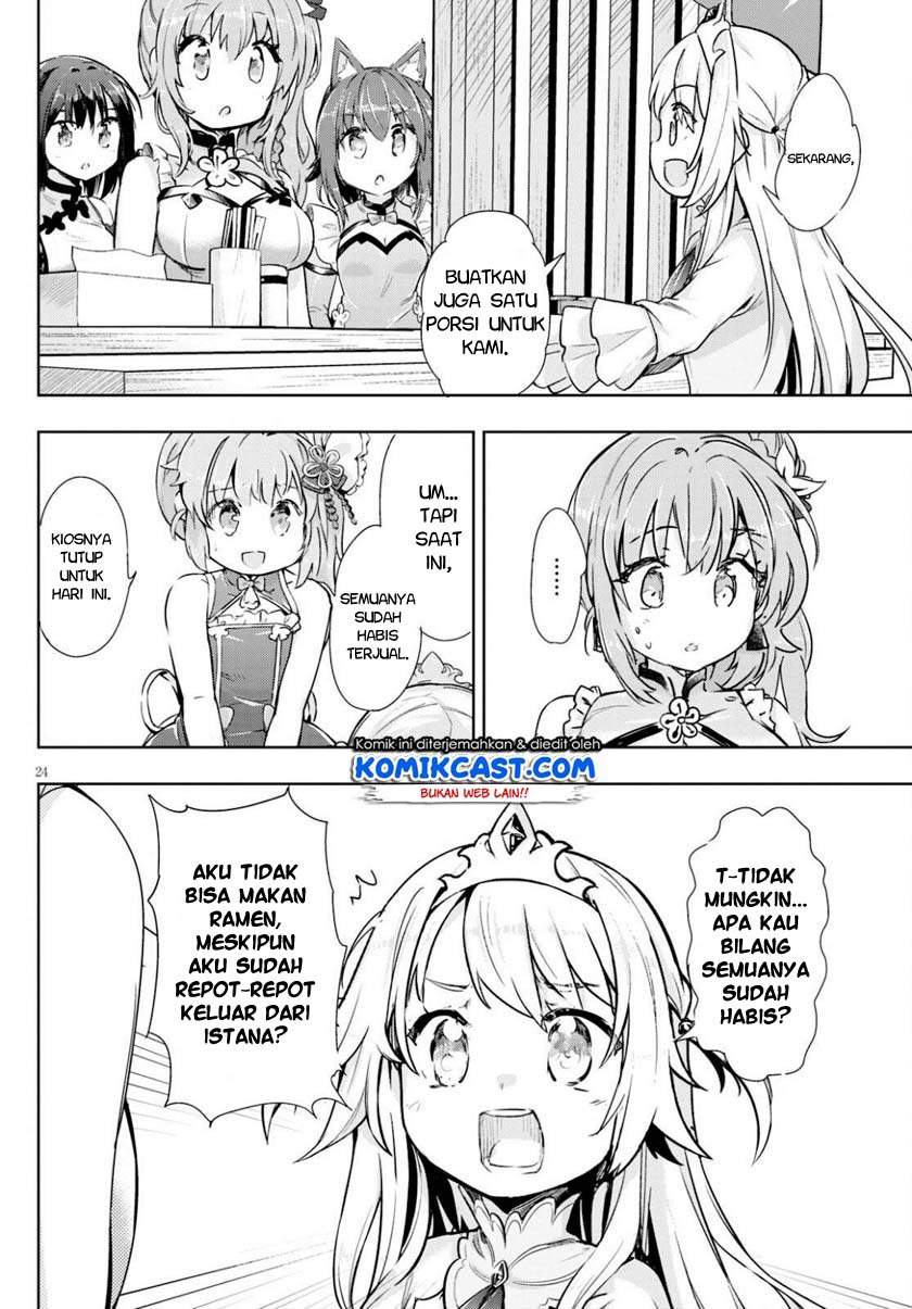 Chapter 41 - halaman 25